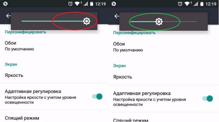 У вас быстро разряжается смартфон? Не торопитесь покупать новый аппарат! - Журнал для женщин