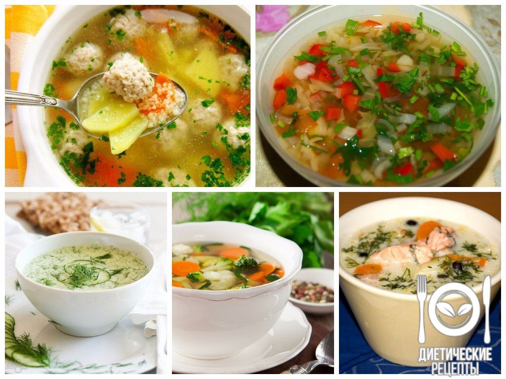 Простые пп супы. Правильное питание суп. Супчики на правильном питании. Супы на каждый день. ПП супы для похудения.