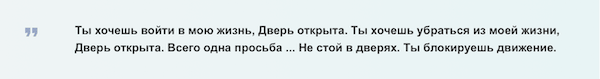 Мощные цитаты о жизни, которые подарят вам вдохновение! Мощные цитаты о жизни, которые подарят вам вдохновение!