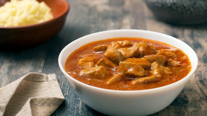 Черновик Черновик