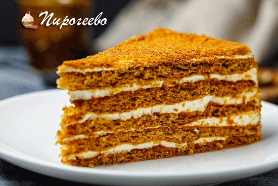 Рецепт «Медовика» для ленивых. Вам даже тесто раскатывать не придется!