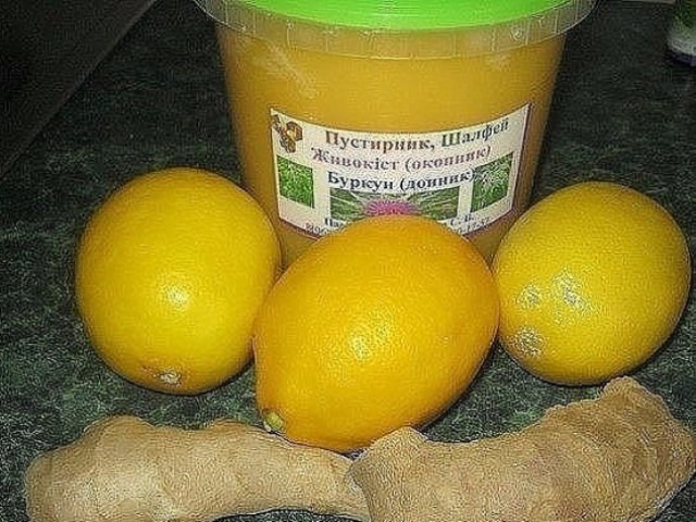 Зимняя заготовка «Баночка Здоровья».