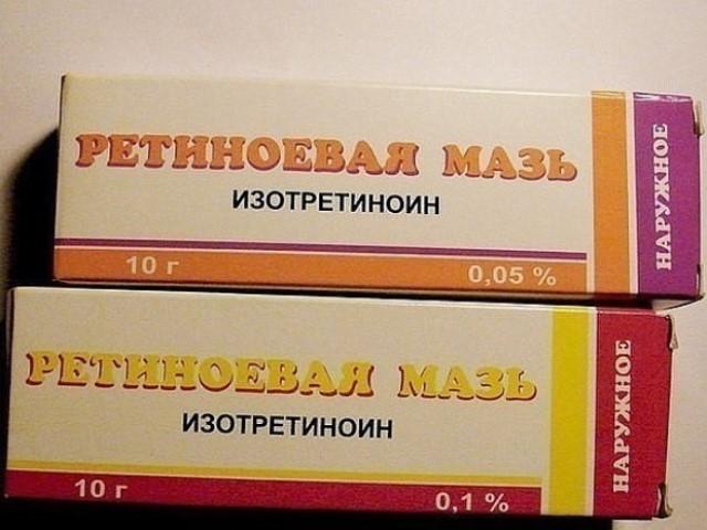 МАЗИ ПРОТИВ МОРЩИН ЗА КОПЕЙКИ!