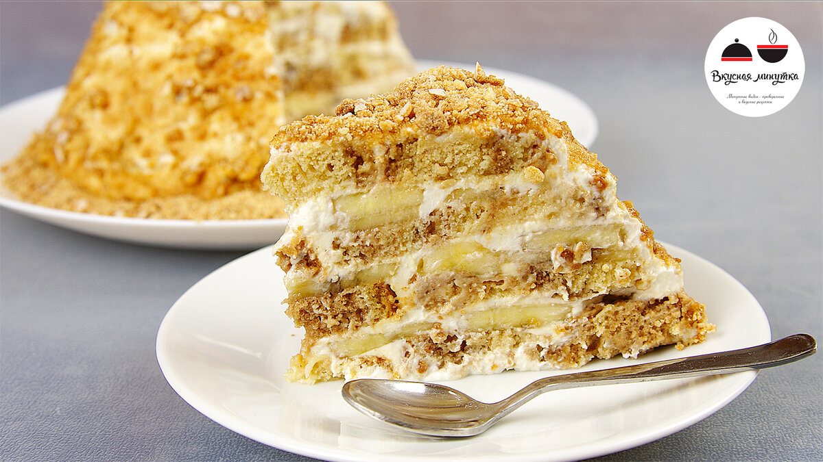 Рецепт торта за 10 минут из 3-х ингредиентов. Даже дети его приготовят!