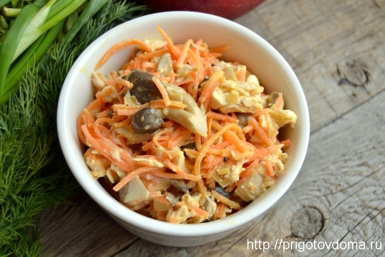 ​​САЛАТ С КОРЕЙСКОЙ МОРКОВЬЮ И ГРИБАМИ
