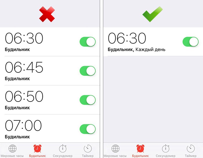 Никакой изжоги и судорог: 9 проблем со сном, от которых ты избавишься уже сегодня!