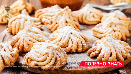 ВКУСНЕЙШЕЕ В МИРЕ ПЕЧЕНЬЕ «КРИВОНОЖКИ»