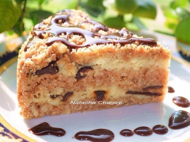 Такая вкуснятина, что оторваться невозможно — пирог с нежным творогом и черносливом!