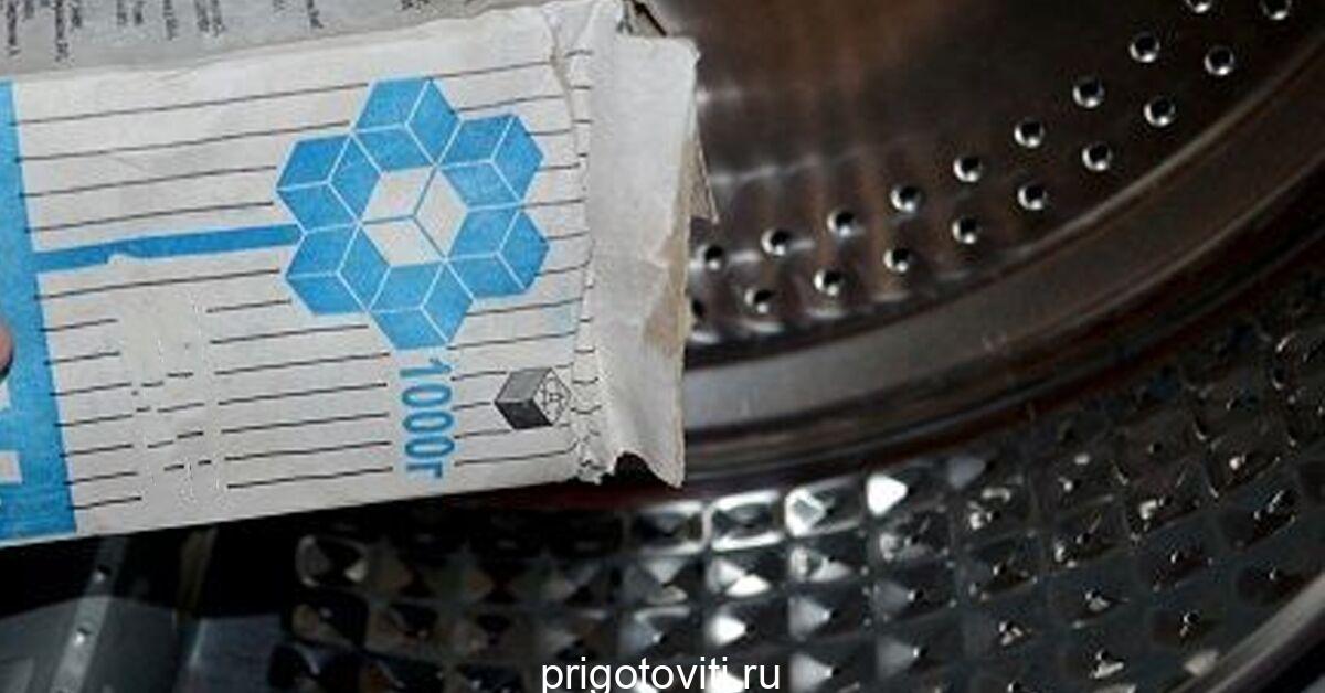 Копеечное, но незаменимое средство! Хитрые хозяйки стирают с солью
