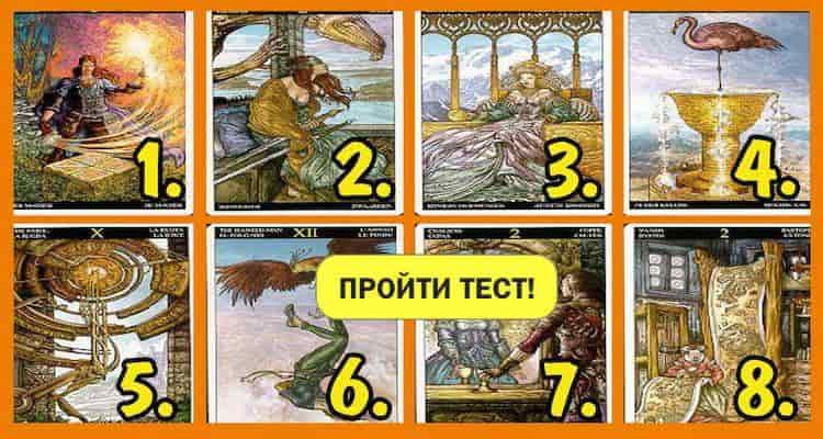 Черновик Черновик