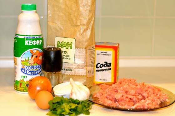 Ленивые беляши на кефире