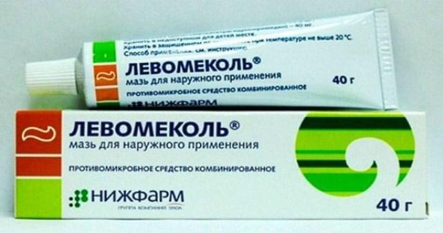 ЛЕВОМЕКОЛЬ — МОЩНОЕ ЛЕКАРСТВО, НО В АПТЕКЕ ВАМ О НЕМ НЕ РАССКАЖУТ! ВОТ ПОЧЕМУ ЛЕВОМЕКОЛЬ — МОЩНОЕ ЛЕКАРСТВО, НО В АПТЕКЕ ВАМ О НЕМ НЕ РАССКАЖУТ! ВОТ ПОЧЕМУ