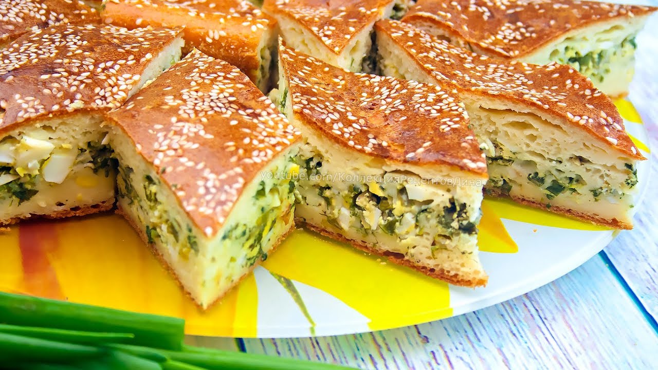 Заливной пирог с зелёным луком и яйцом