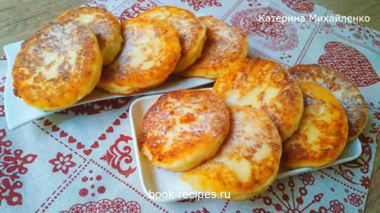 Яблочные сырники. Намного вкуснее обычных!