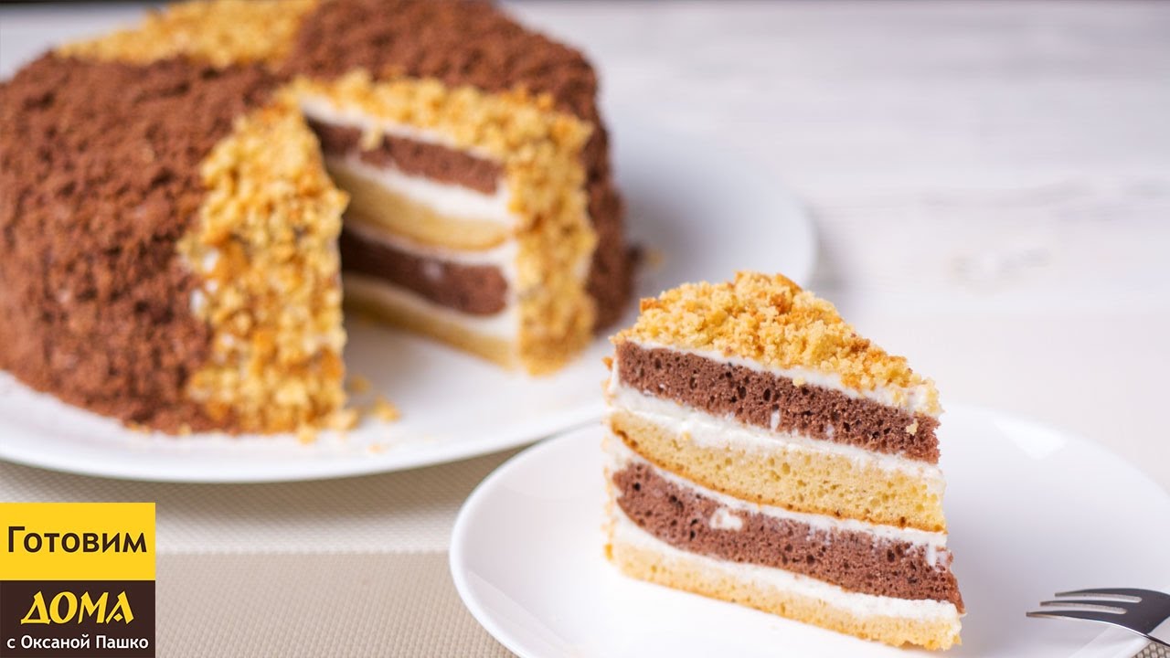 Рецепт всеми любимого тoрта «Рoскoшный сметaнник». Вкус из детства!
