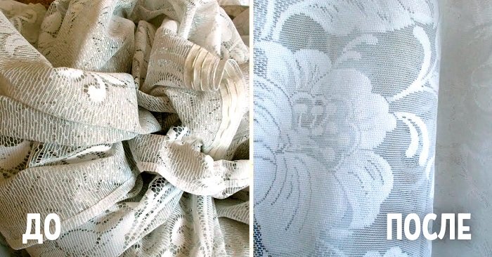 Не выбрасывай пожелтевшие занавески! Немедленно окуни их в зеленку…