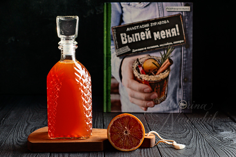 Апельсиновый ликер оранчелло в домашних условиях