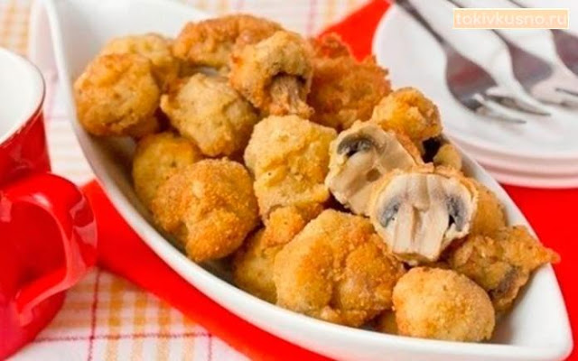 ШАМПИНЬОНЫ С ХРУСТЯЩЕЙ КОРОЧКОЙ. ПАЛЬЧИКИ ОБЛИЖЕШЬ!