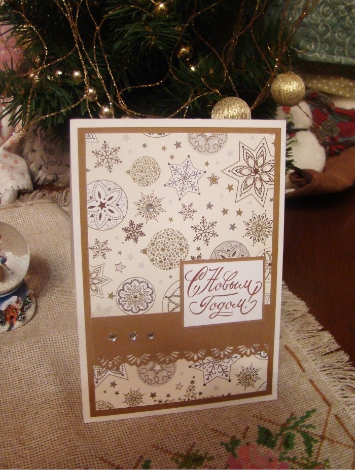 Мастер-класс: как сделать красивую и простую новогоднюю открытку своими руками?