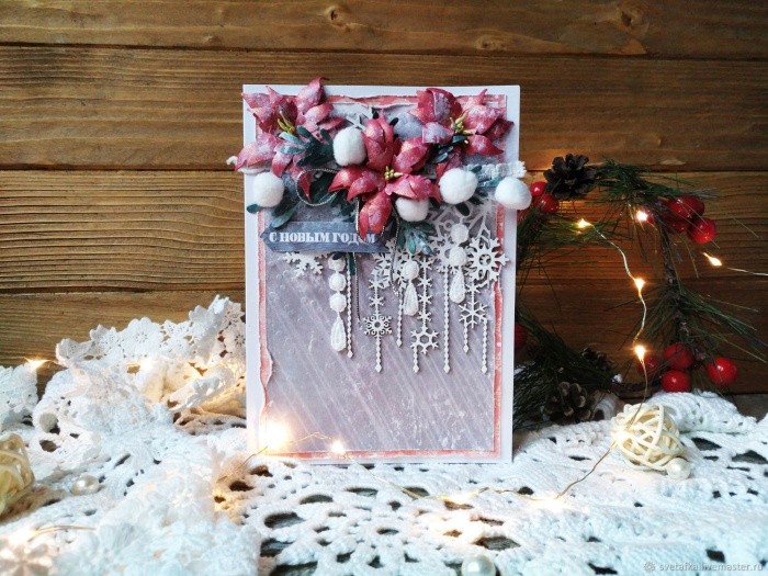 Мастер-класс: как сделать красивую и простую новогоднюю открытку своими руками?