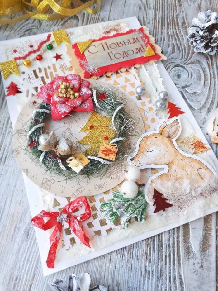 Мастер-класс: как сделать красивую и простую новогоднюю открытку своими руками?