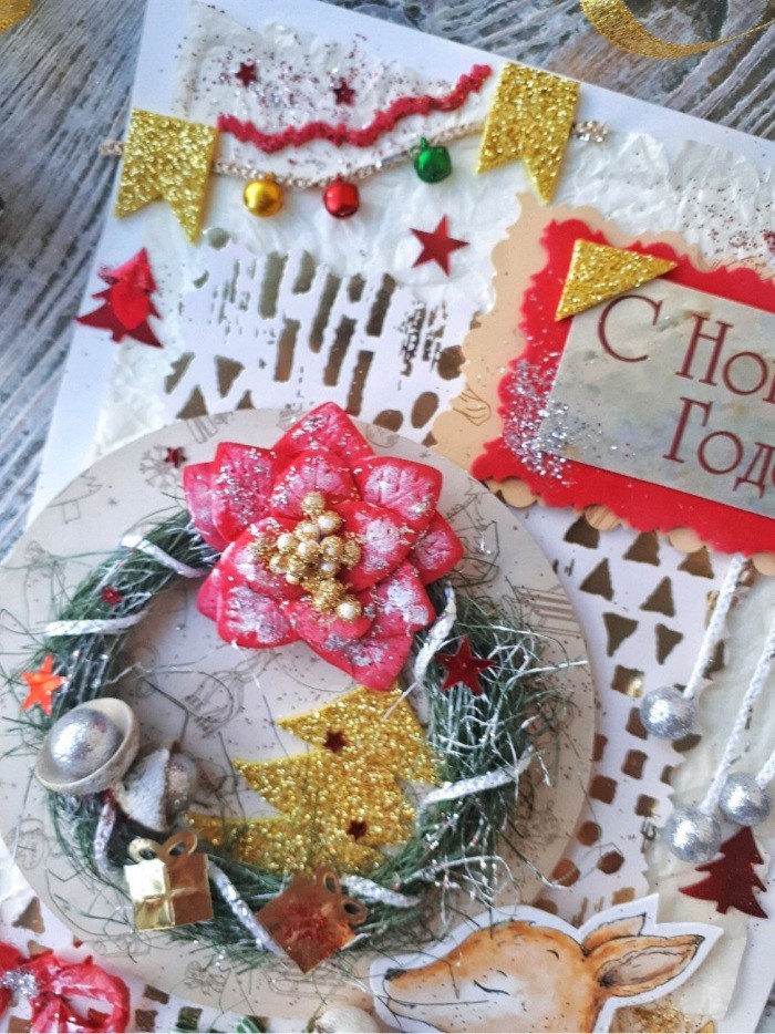 Мастер-класс: как сделать красивую и простую новогоднюю открытку своими руками?