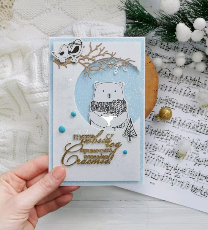 Мастер-класс: как сделать красивую и простую новогоднюю открытку своими руками?